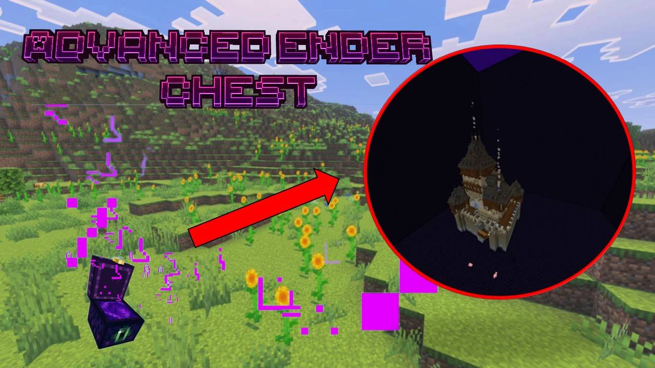 Pocket Dimension - Advanced Ender Chest — screenshot 1