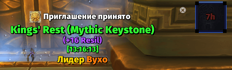 Снимок ÑкÑана 2026-09-27 131715.png