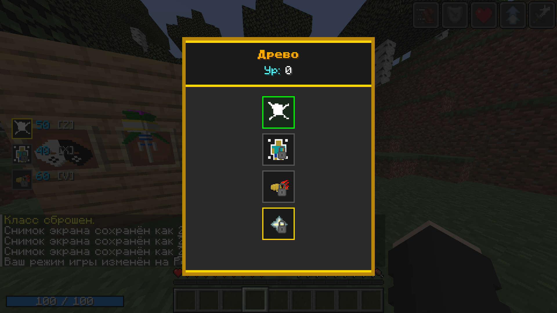 Thumbnail 2026-09-26_10.42.21.png