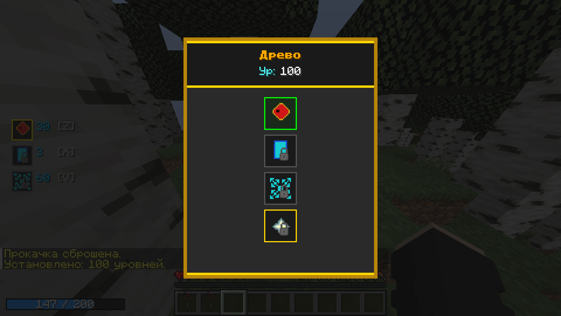 Thumbnail 2026-09-26_10.44.40.png
