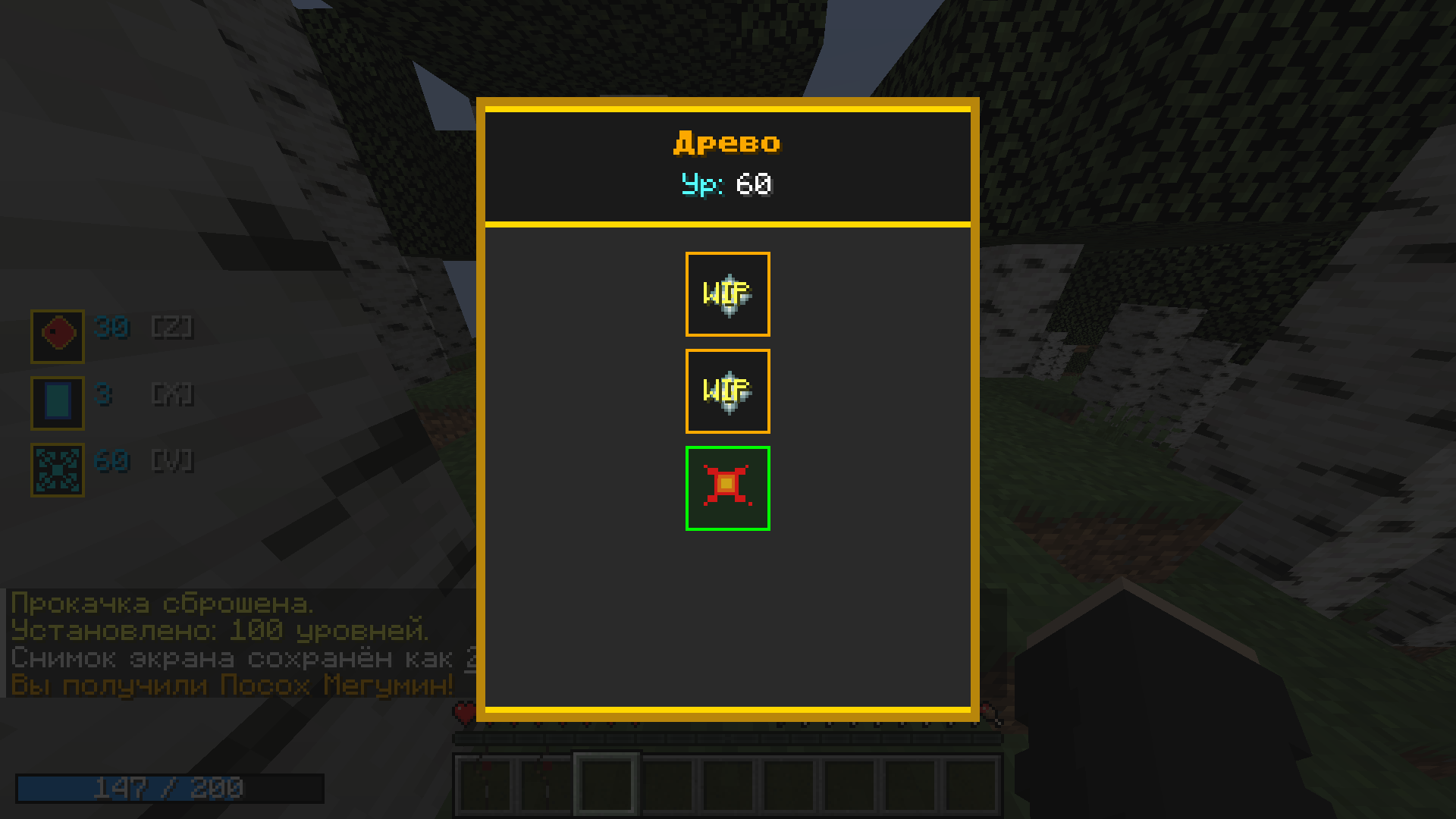 Thumbnail 2026-09-26_10.44.43.png