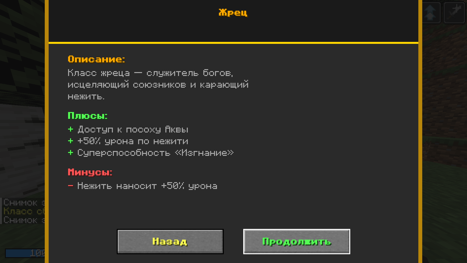 Thumbnail 2026-09-26_10.42.06.png