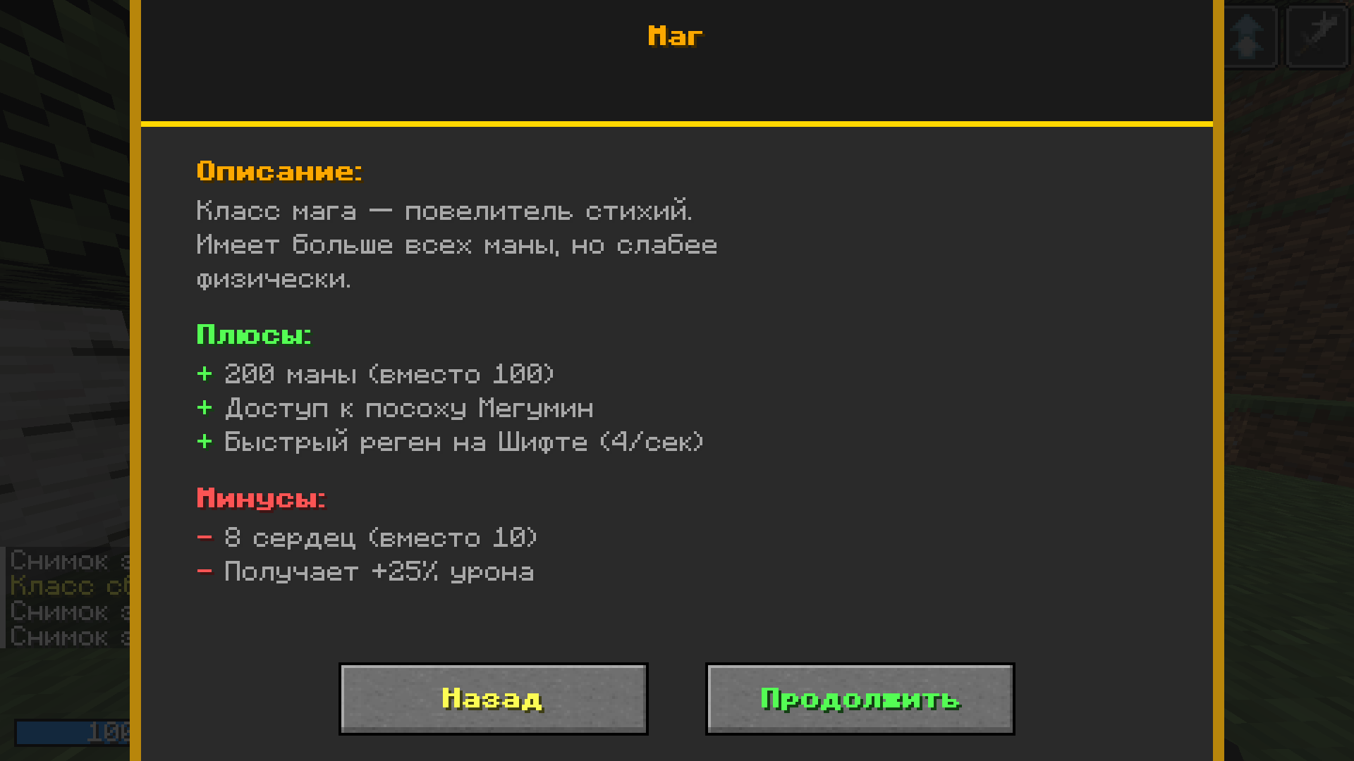 Thumbnail 2026-09-26_10.42.09.png