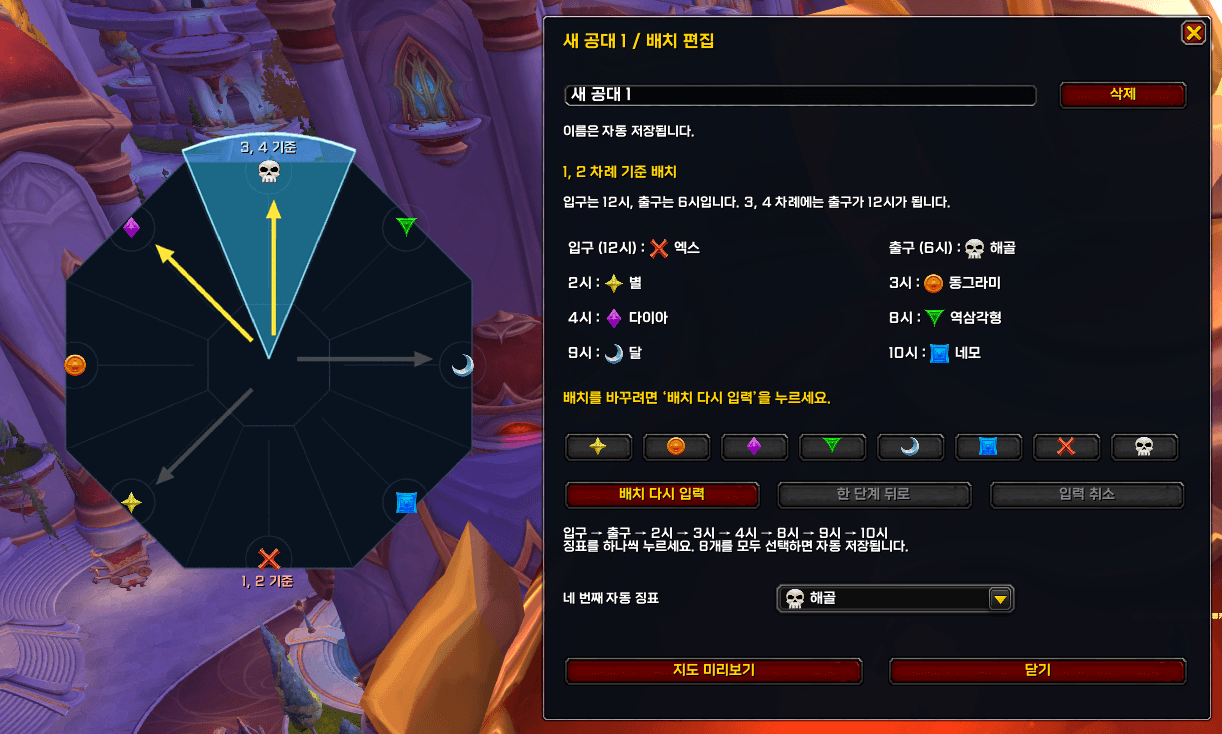 sma_fig_02.png