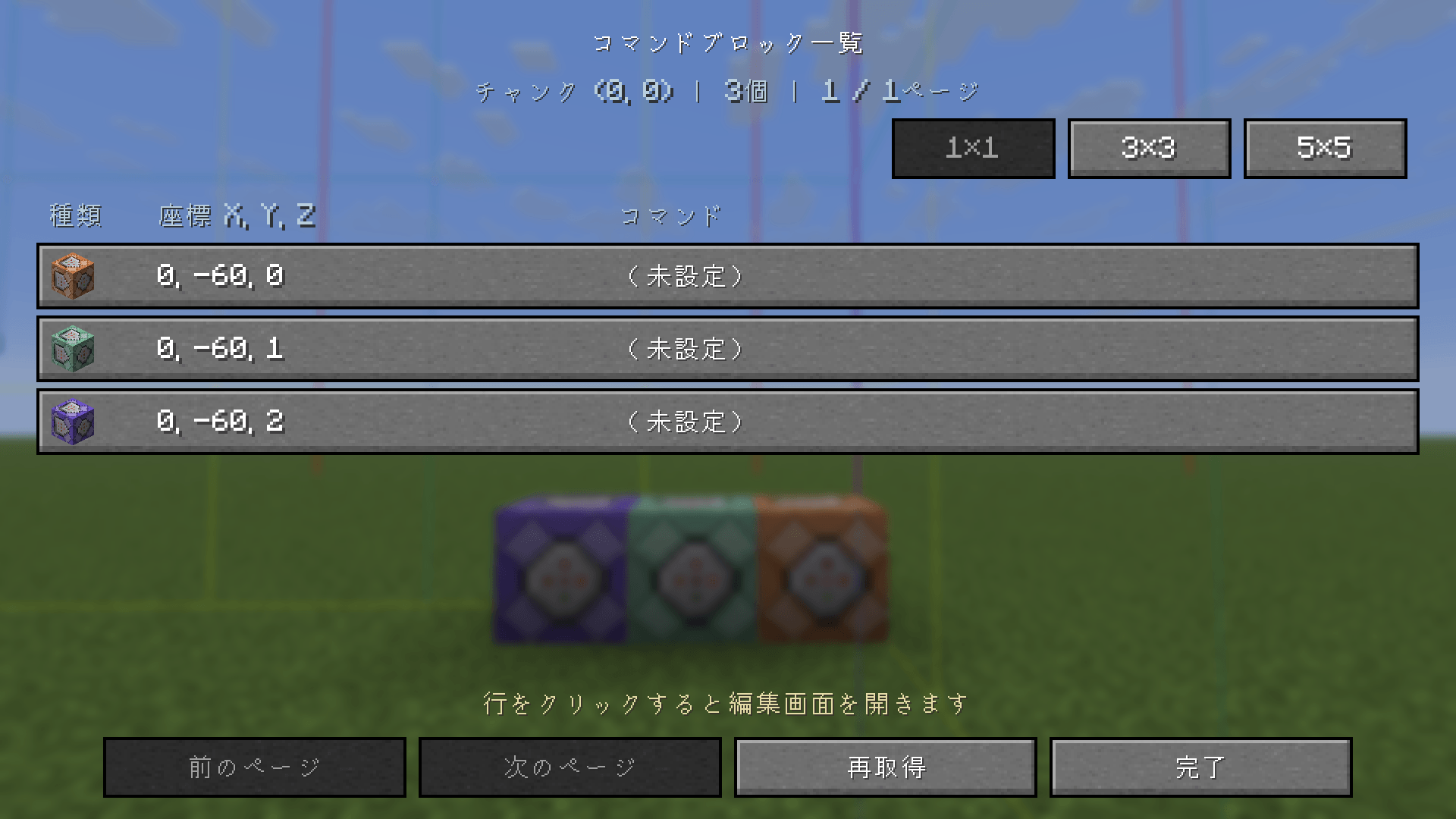 jdk-25.0.4.1+1 Screenshot 2026.09.24 - 23.43.10.64.png