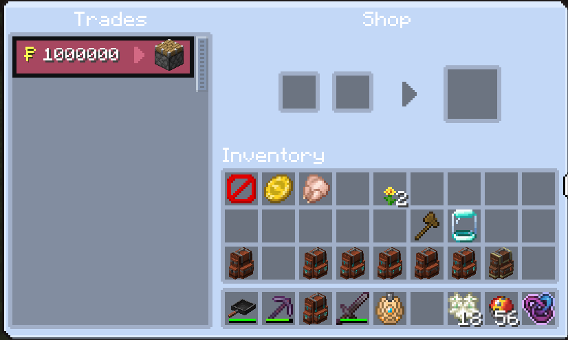 shop_buyers_view.png