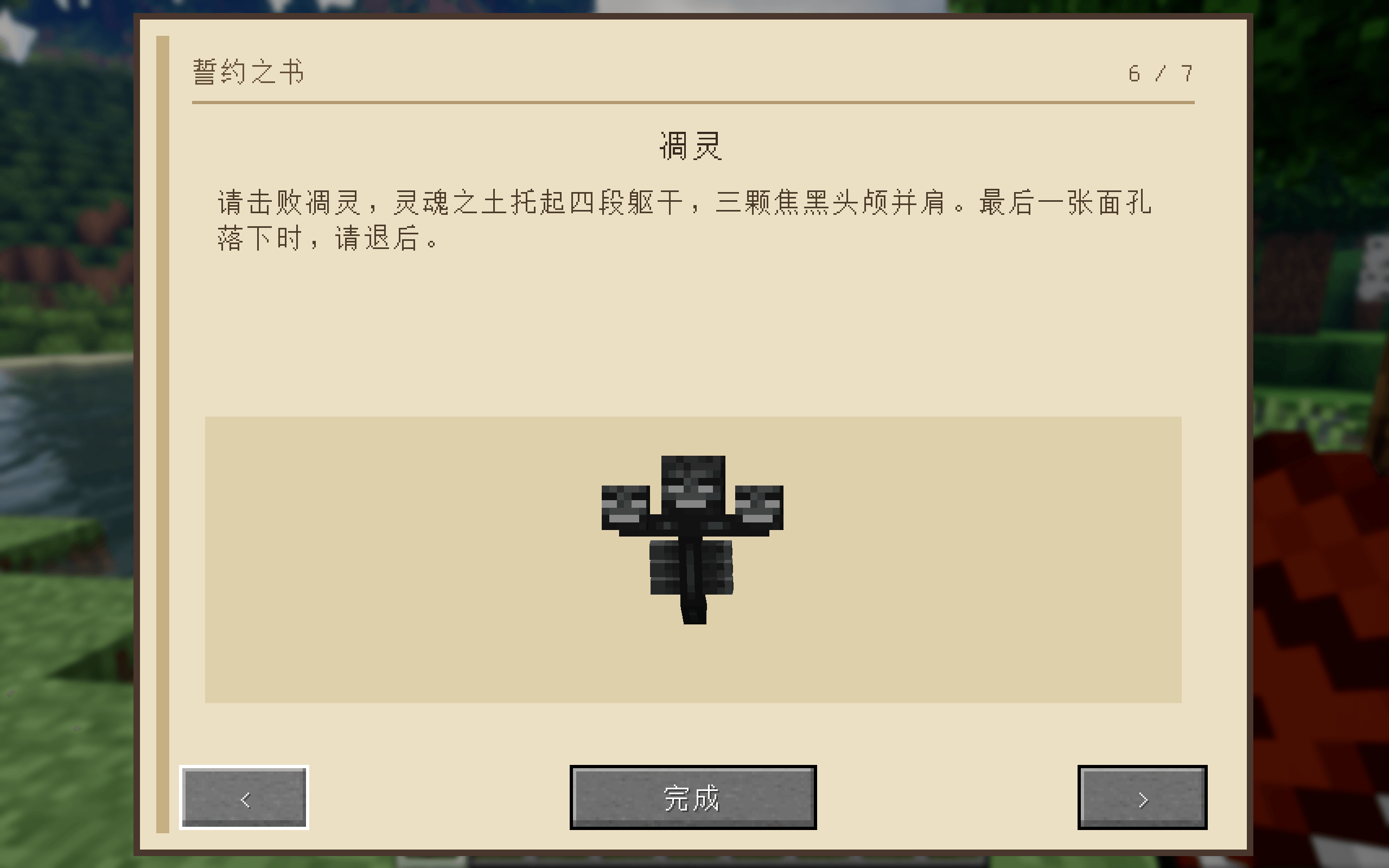 2026-09-29_10.55.56.png