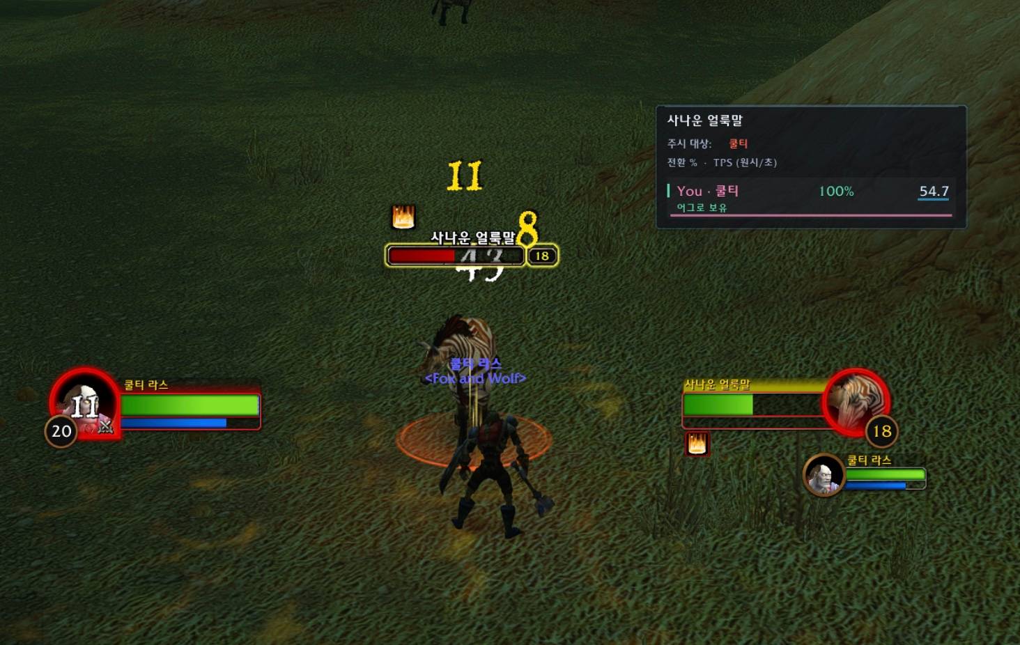 combat-gallery.jpg