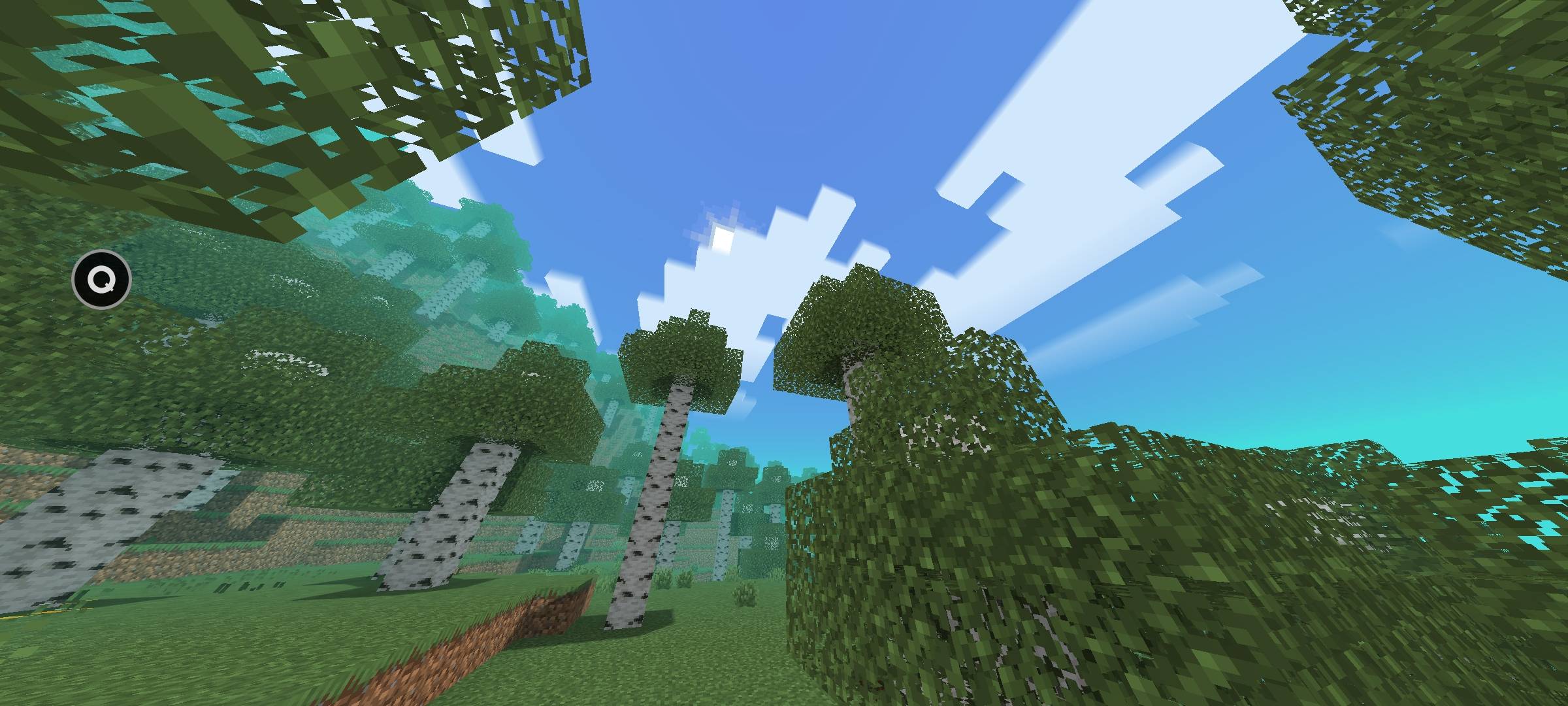 Visual Shade+ RD thumbnail 3