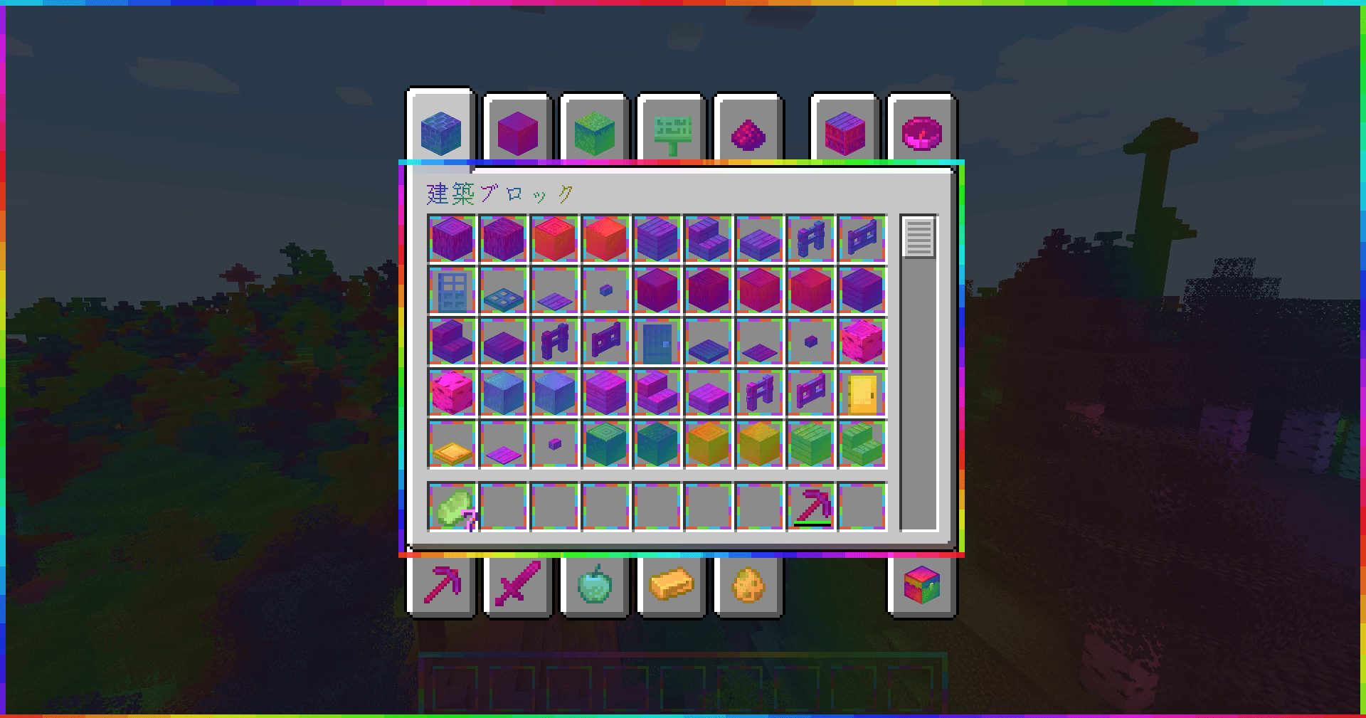 inventory-rainbow-items-1.21.1.png