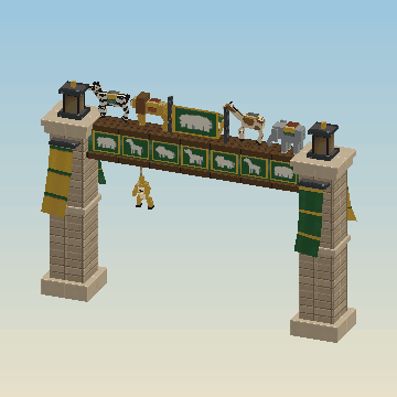 af-att-entrance-arch.gif