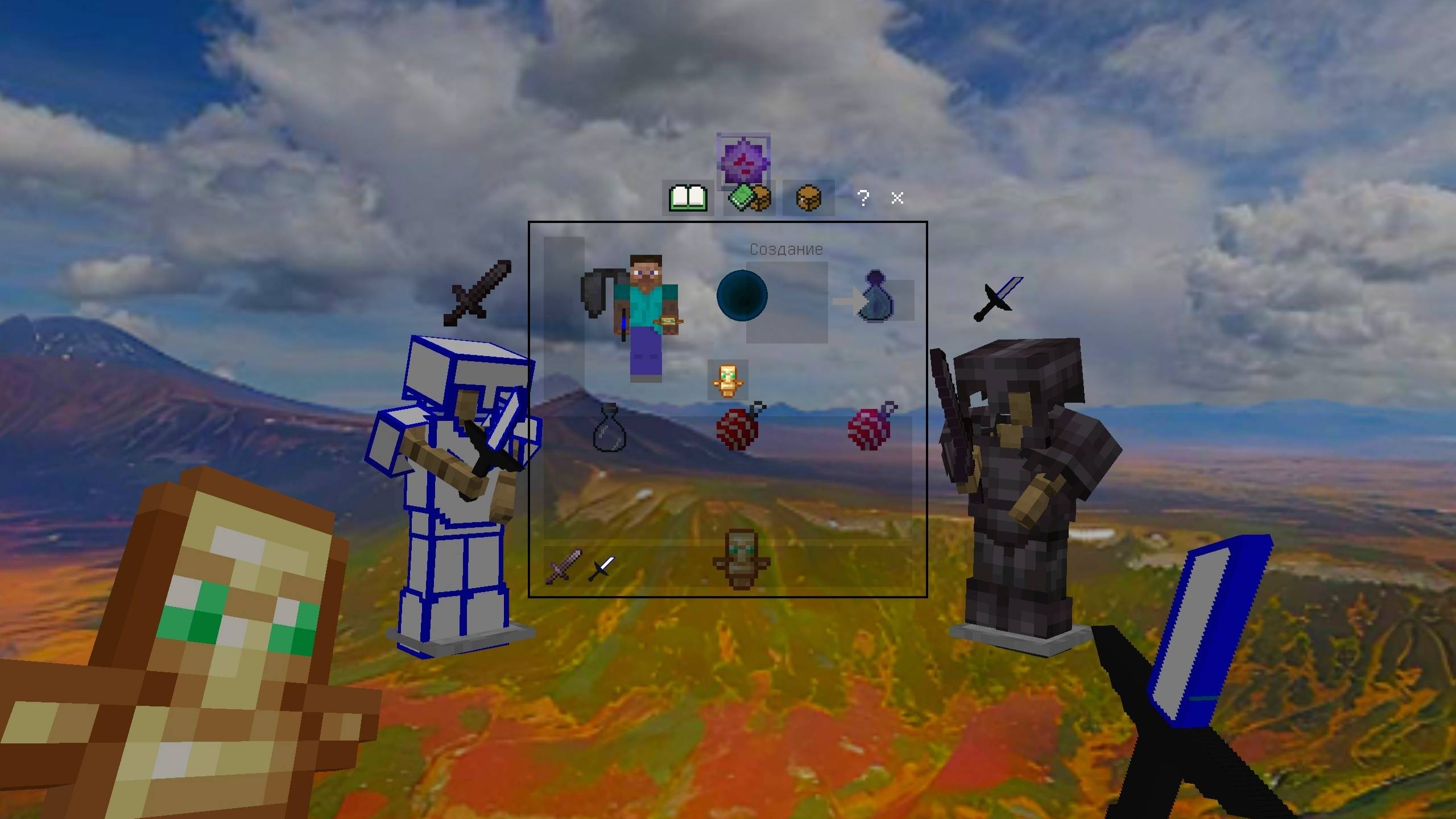 LeanSky PvP V2 — Skybound Combat thumbnail 1