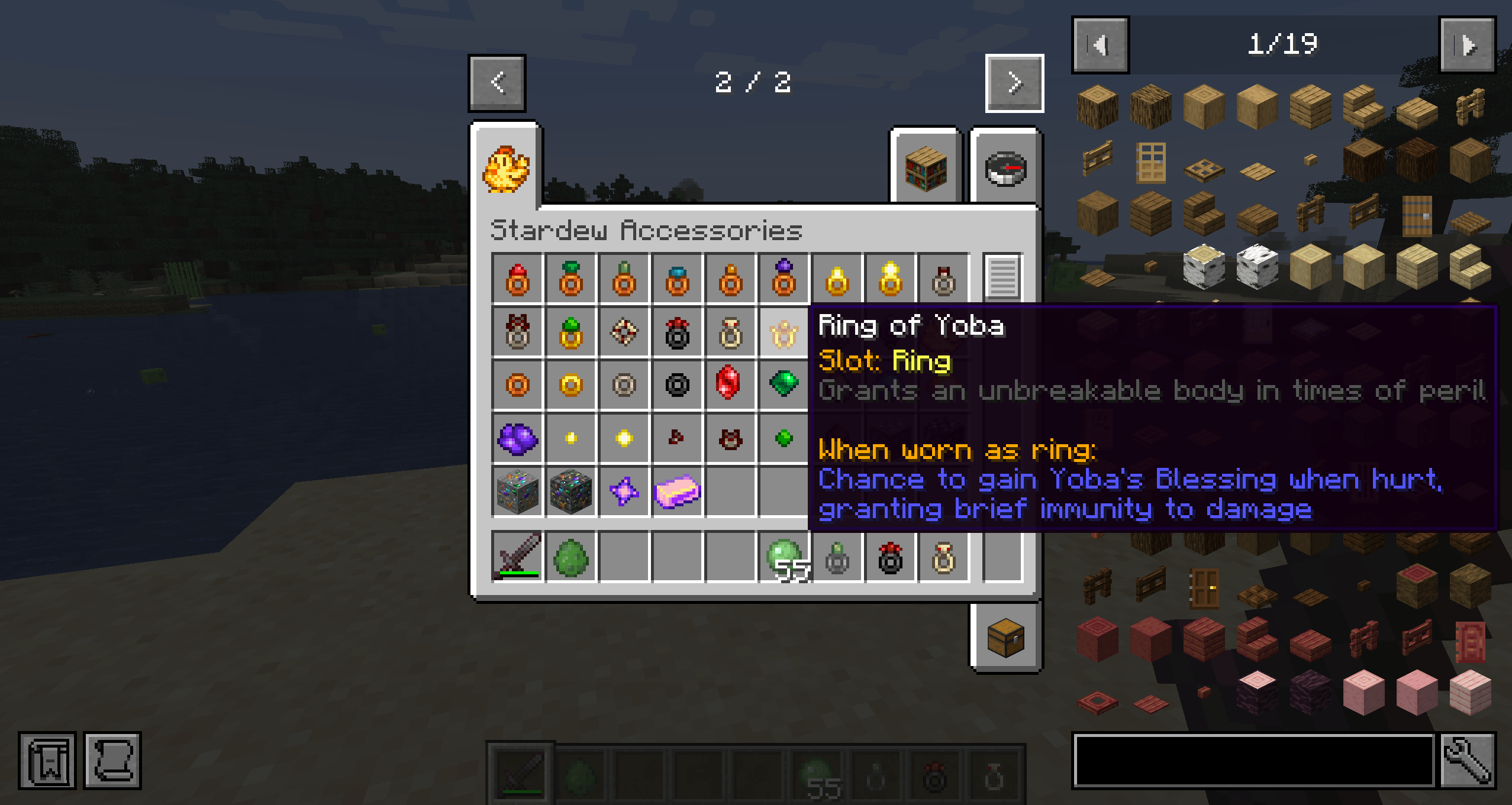 Thumbnail A newly added ring that has a chance to grant the player an invincibility effect after the player is attacked.