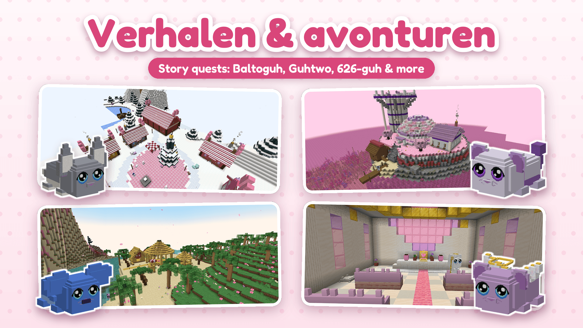 03_verhalen.png