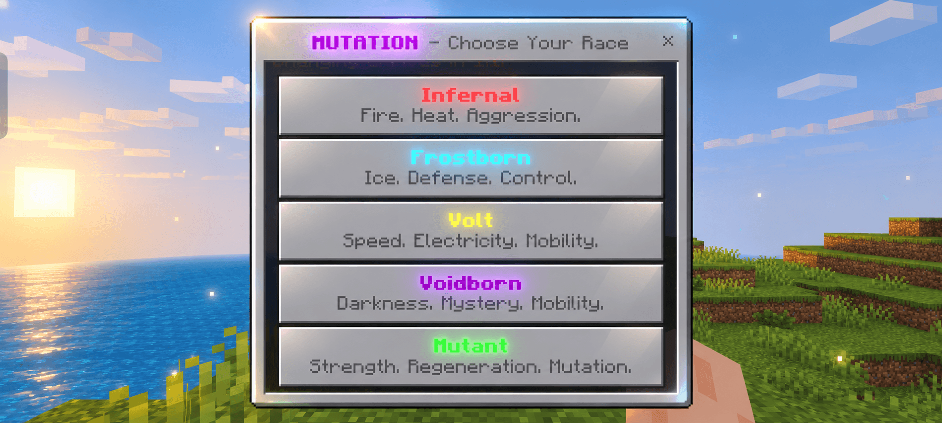 MUTATION — screenshot 2