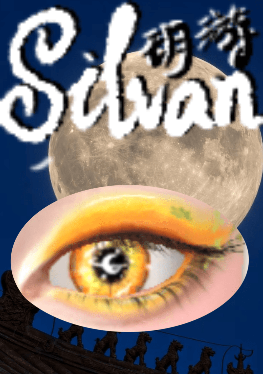 1790767887061.png