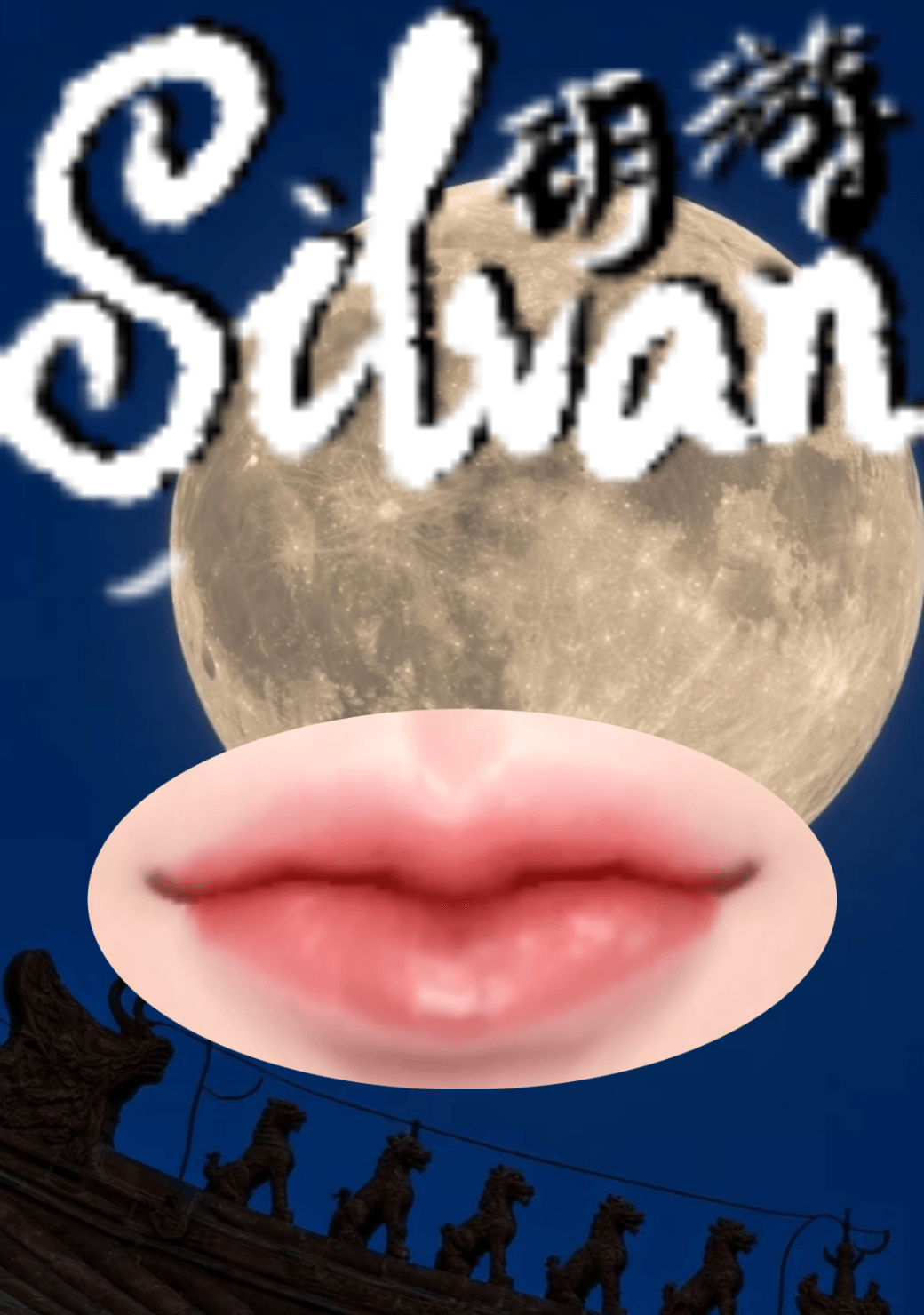 1790767942043.png