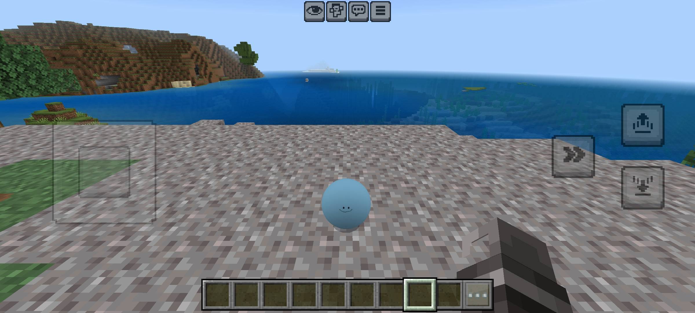 Mality-friend — screenshot 6