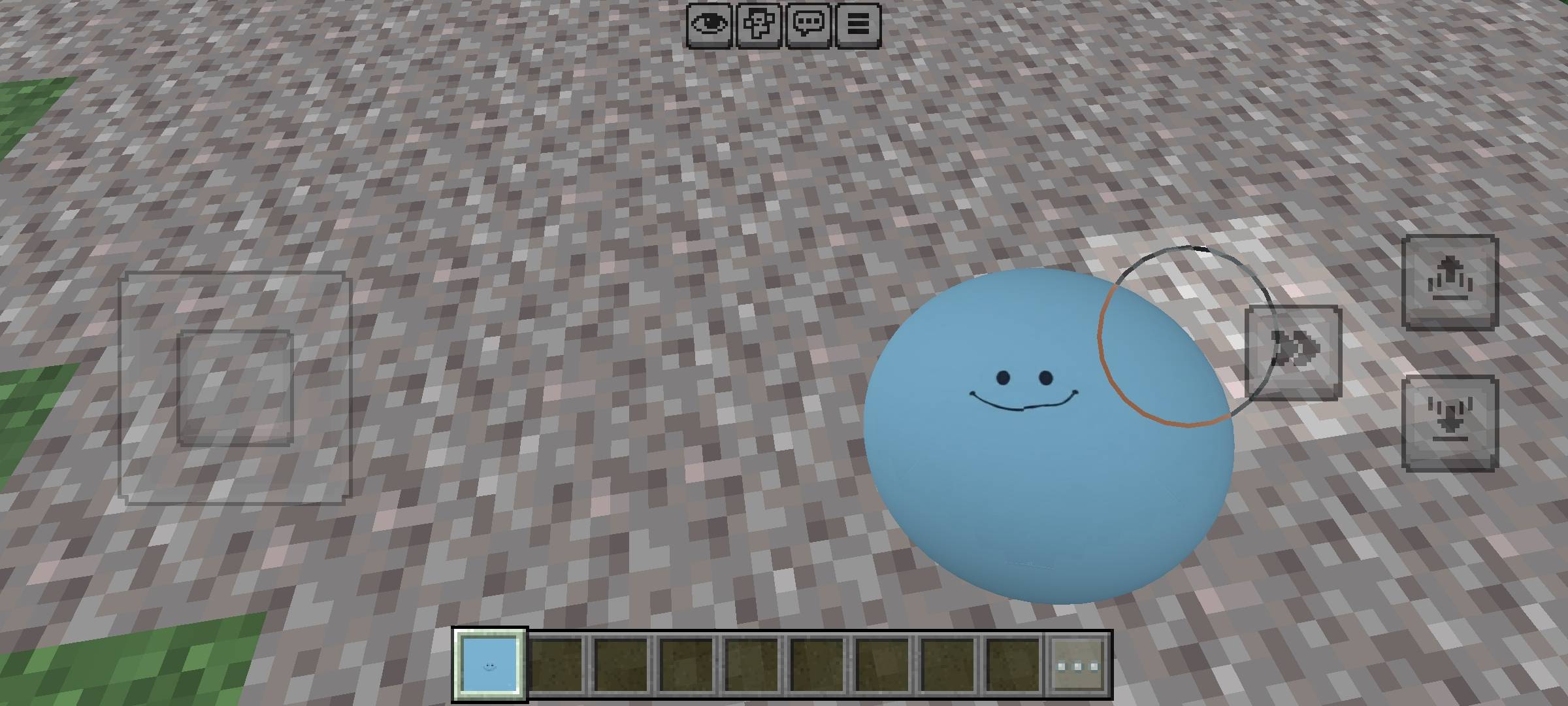 Mality-friend — screenshot 7