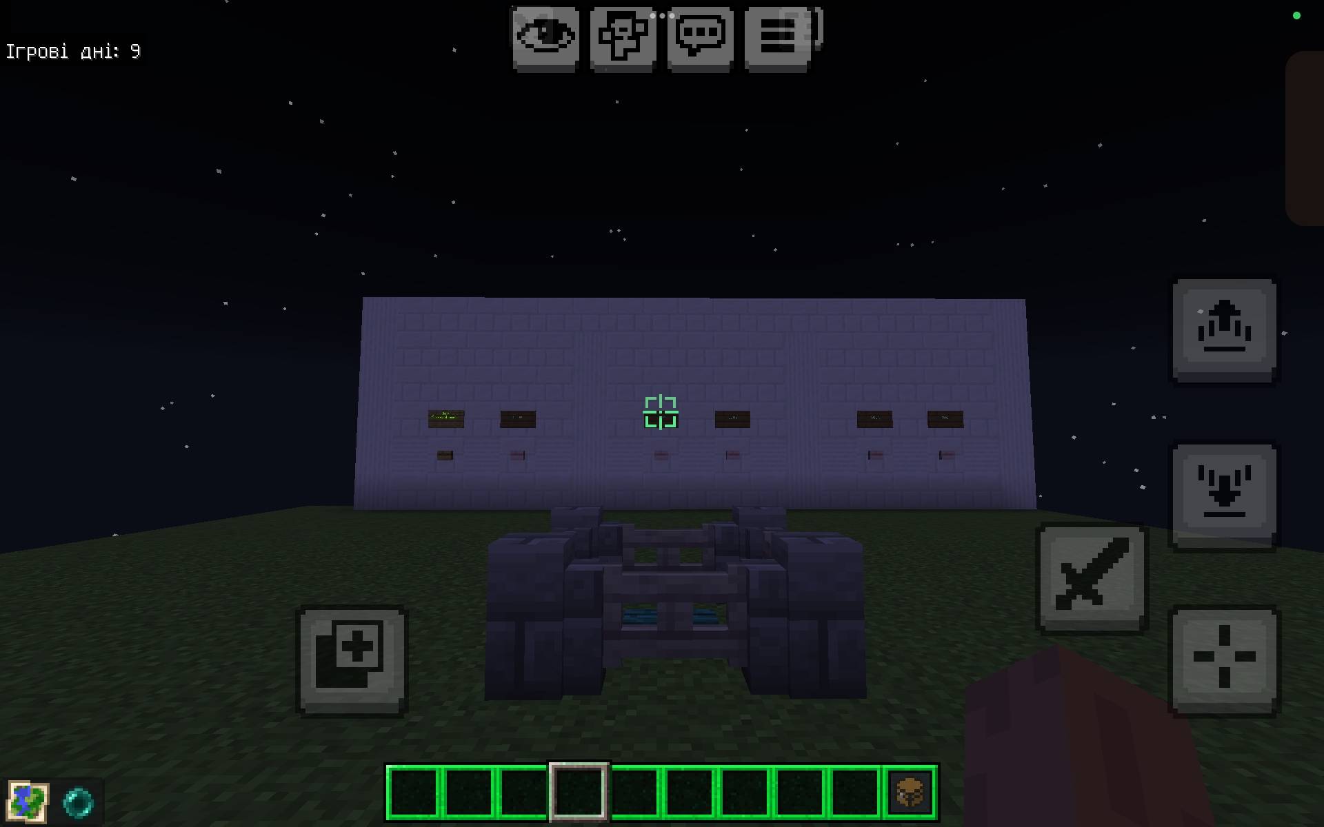 screenshot thumbnail