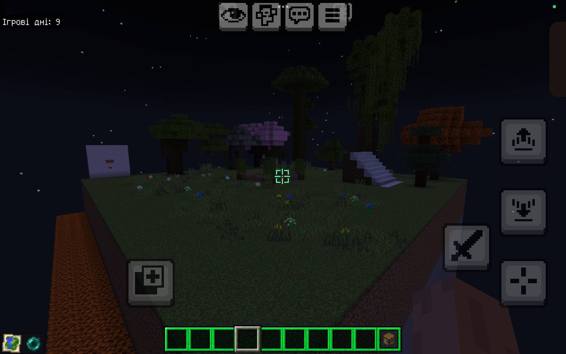 screenshot thumbnail