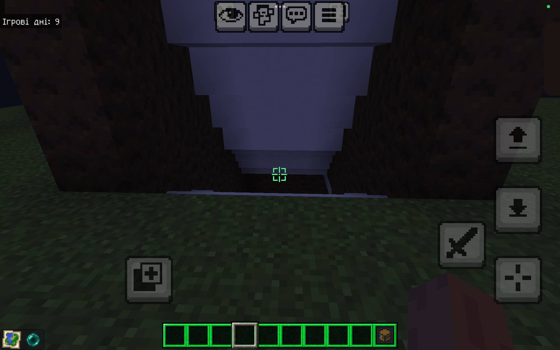 screenshot thumbnail