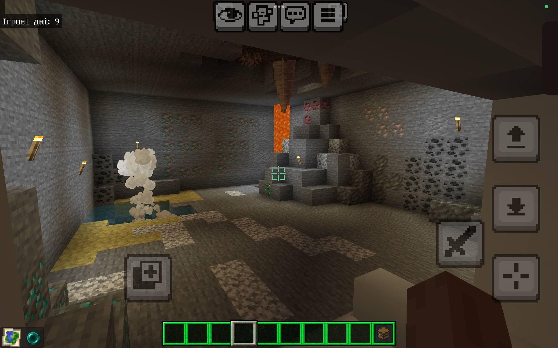 screenshot thumbnail