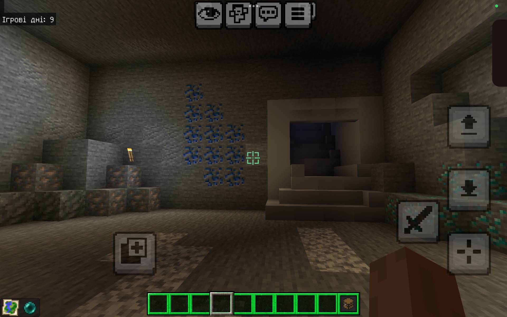 screenshot thumbnail