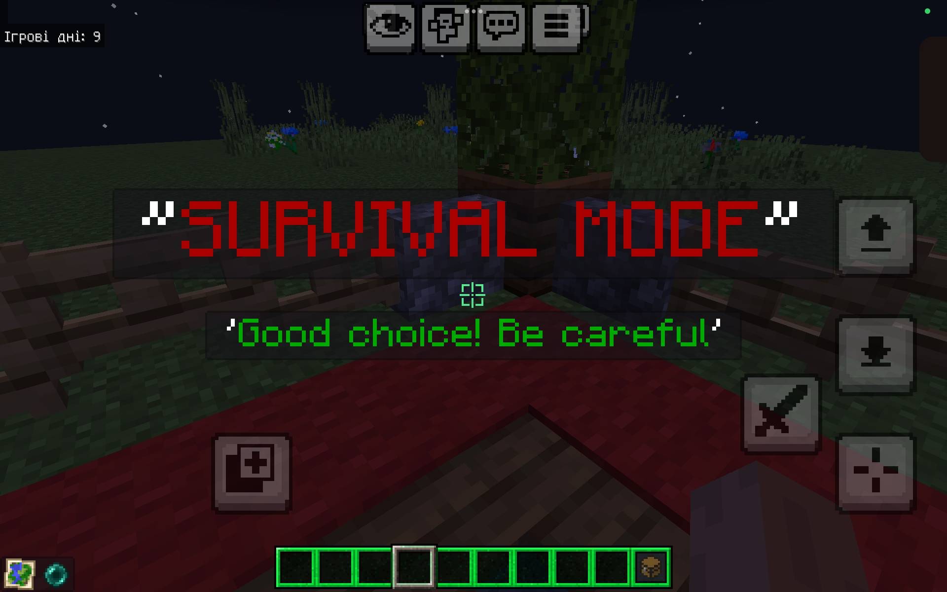 screenshot thumbnail