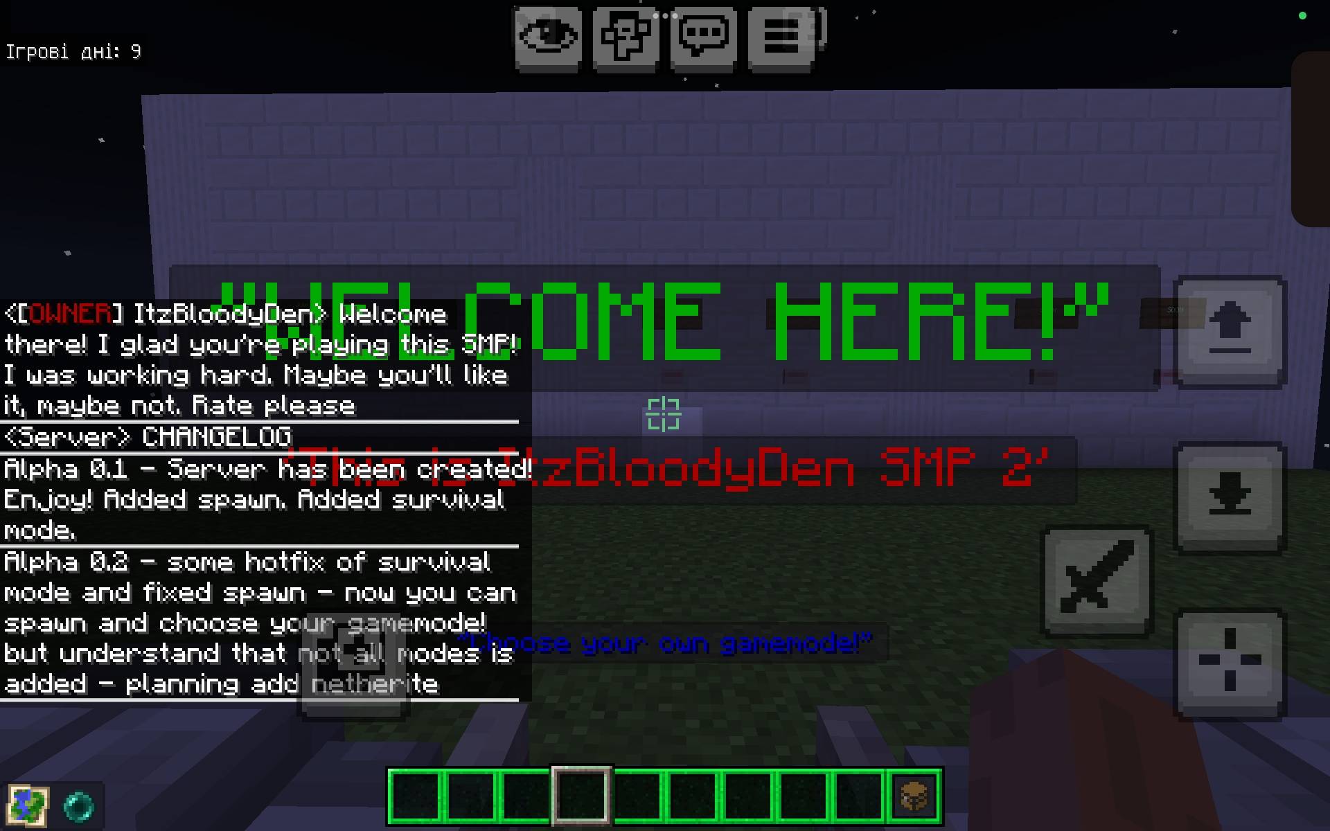 screenshot thumbnail