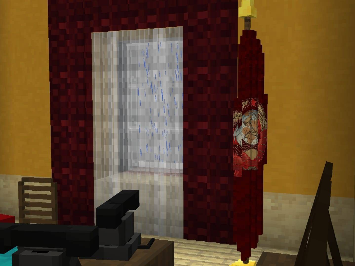 Soviet Furniture — screenshot 2