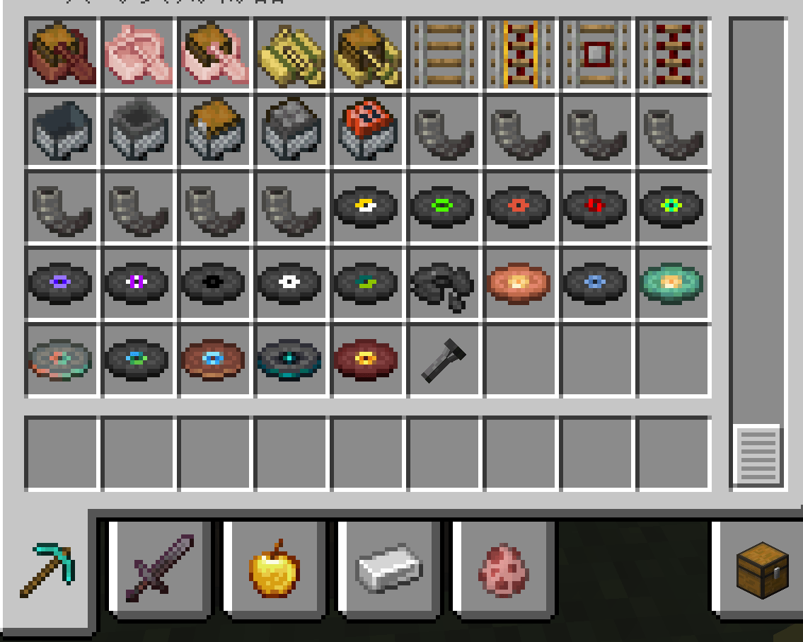 05_creative_tab.png