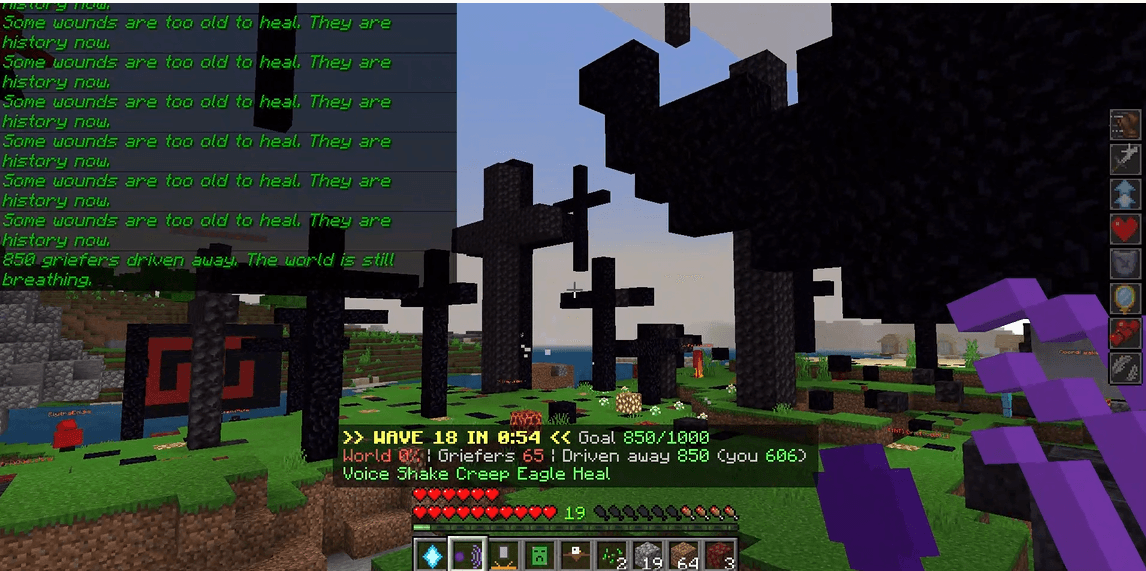 The World Remembers...... — screenshot 6