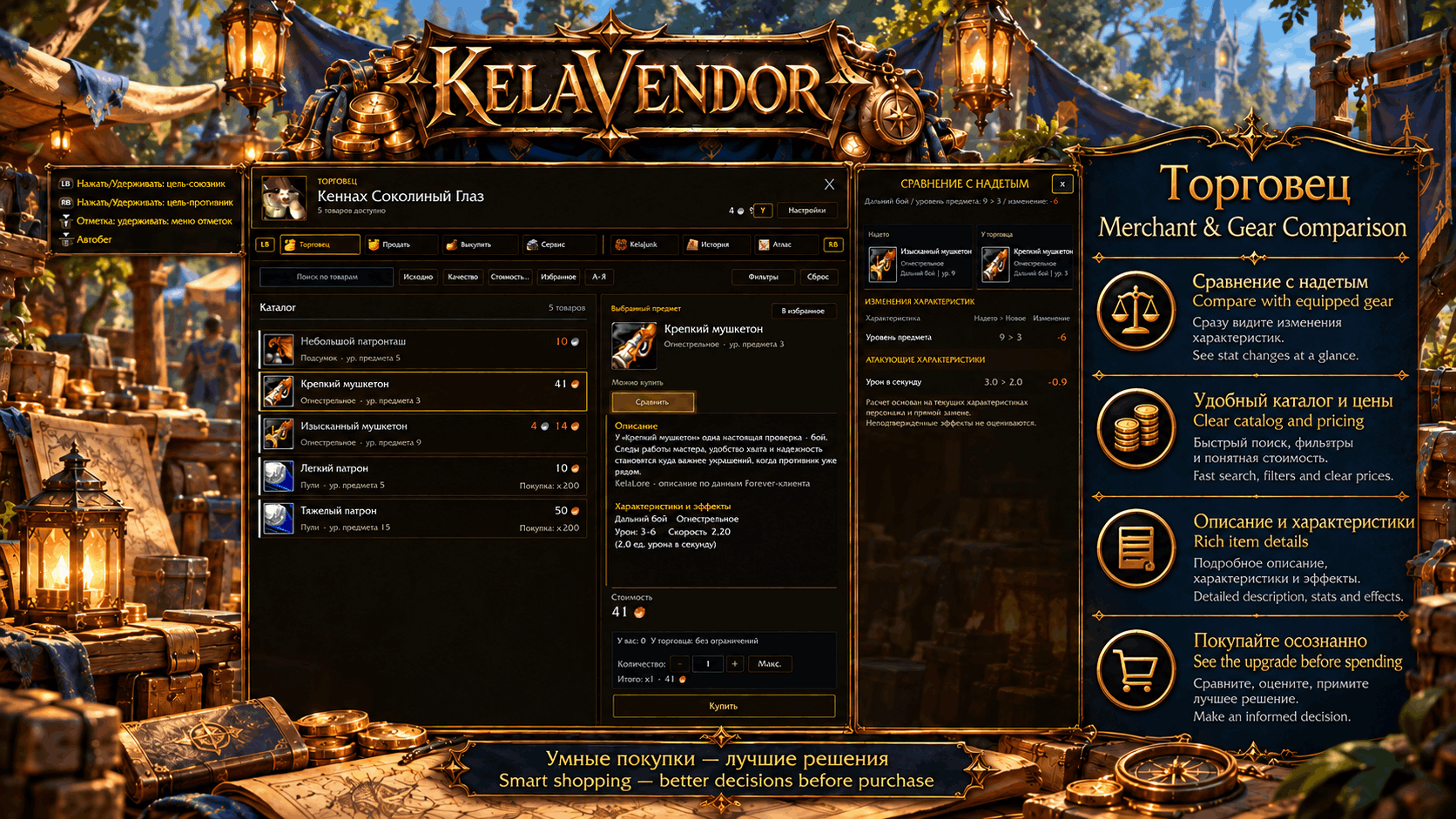 Thumbnail image-02.png