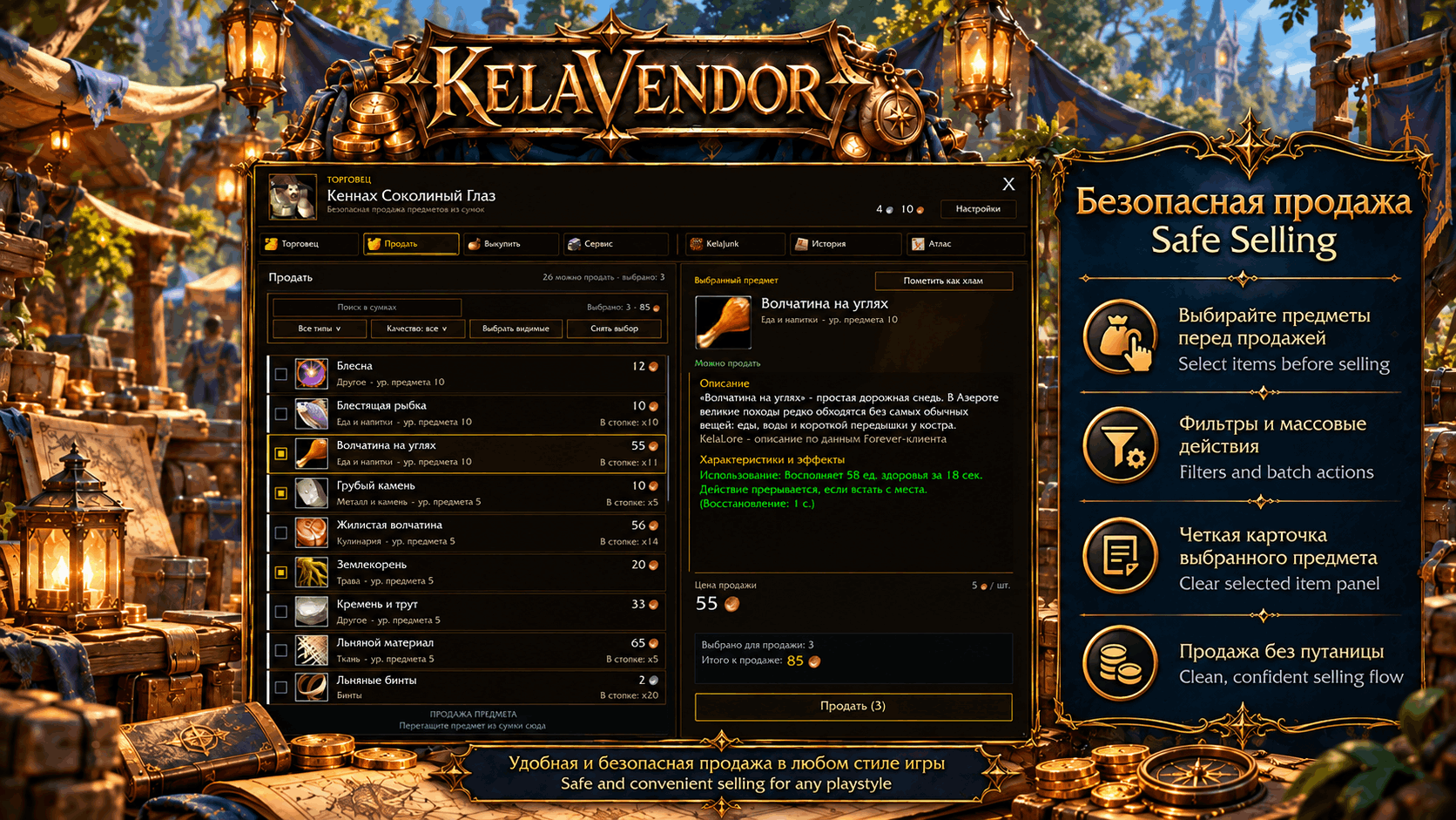 Thumbnail image-03.png