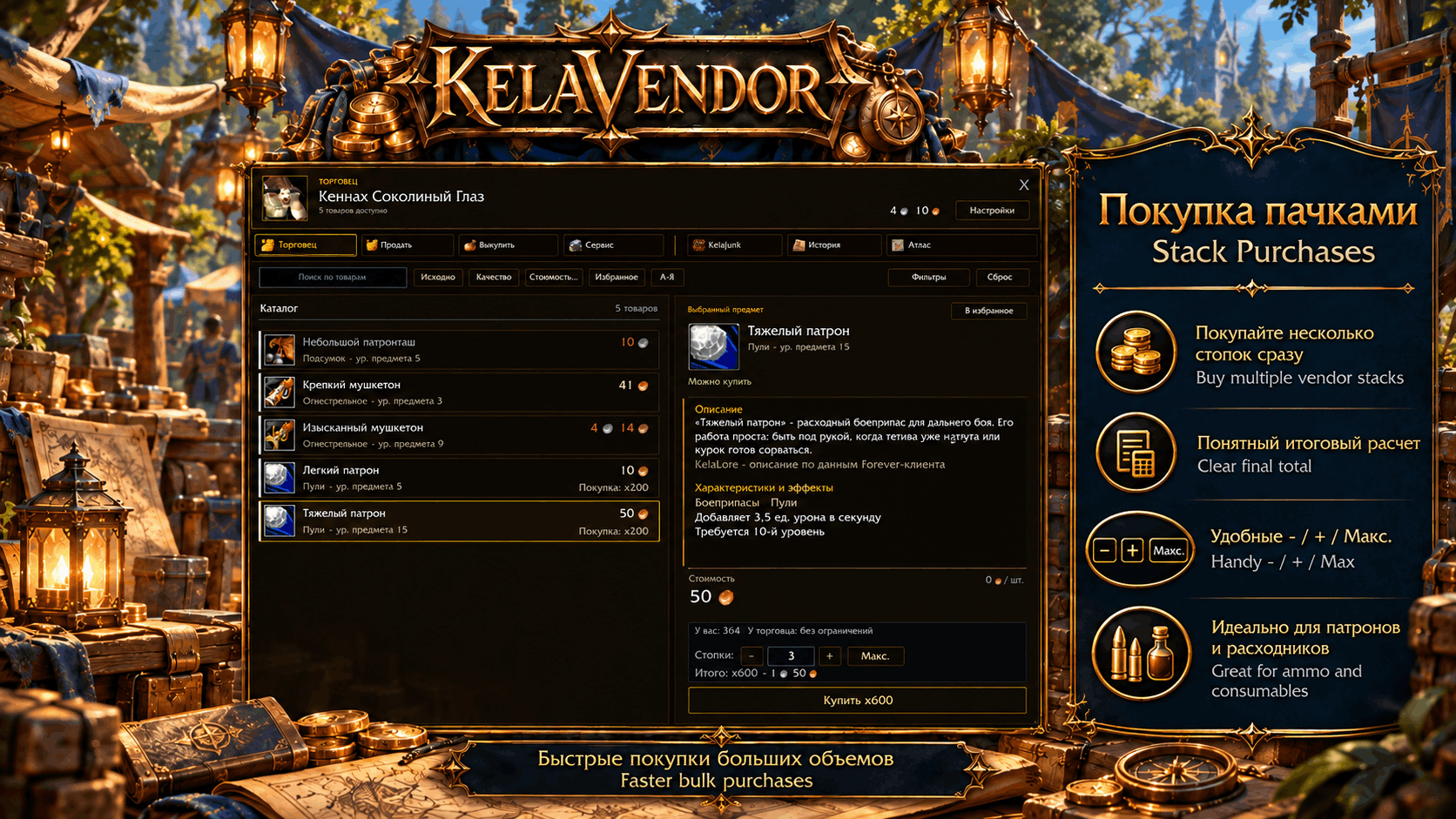 Thumbnail image-04.png