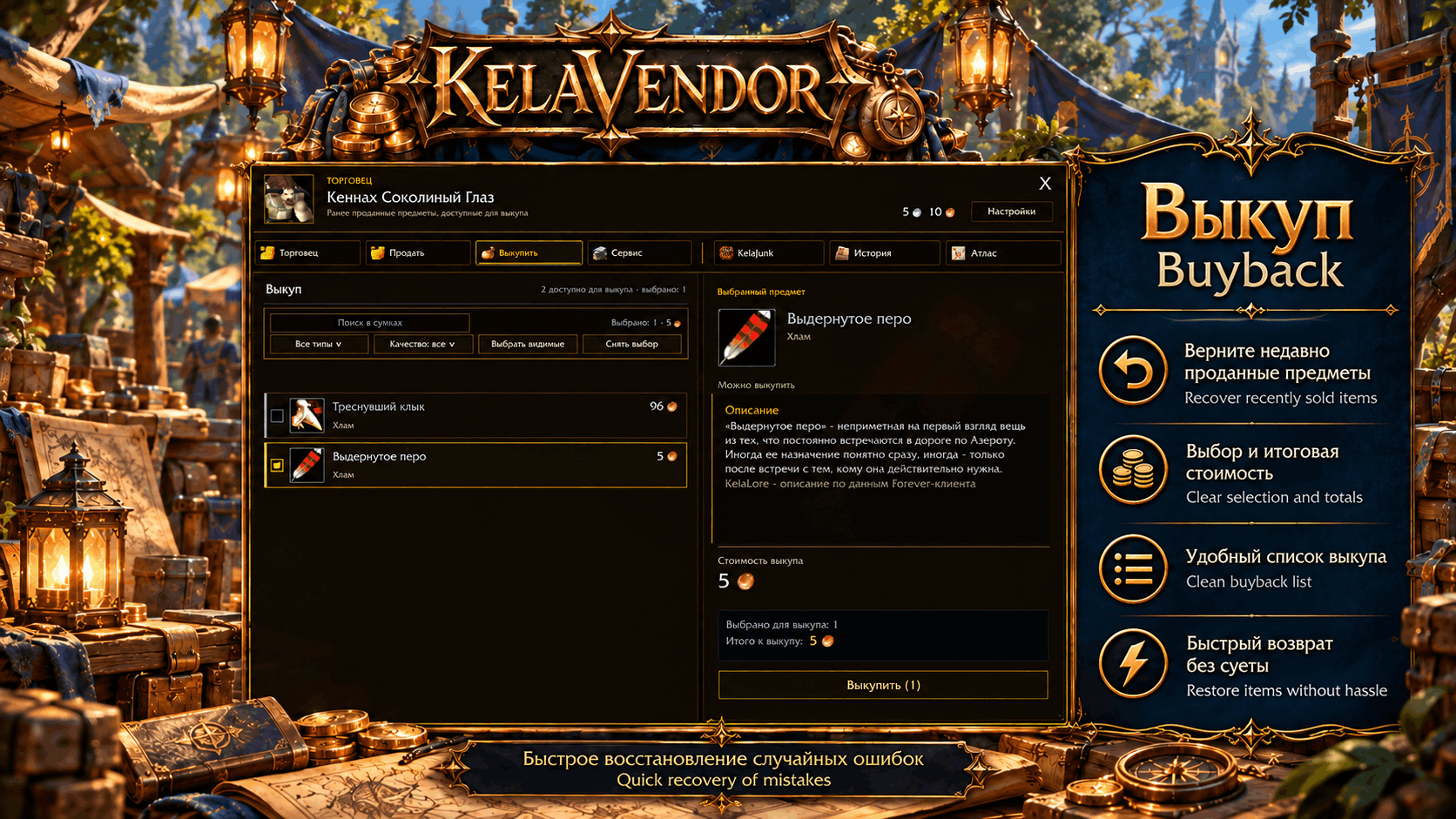 Thumbnail image-10.png