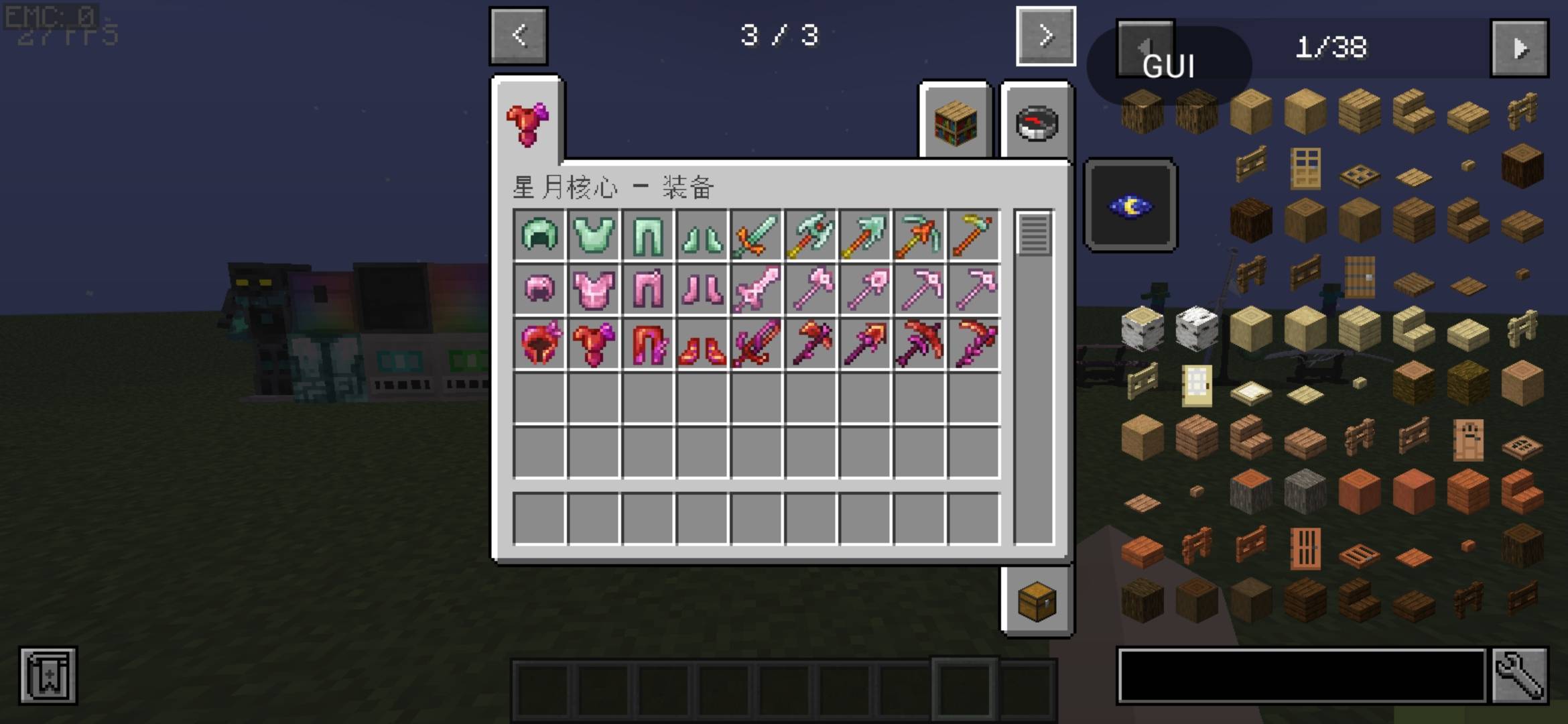 Screenshot_20261002_000446_com.movtery.zalithlauncher.v2.jpg