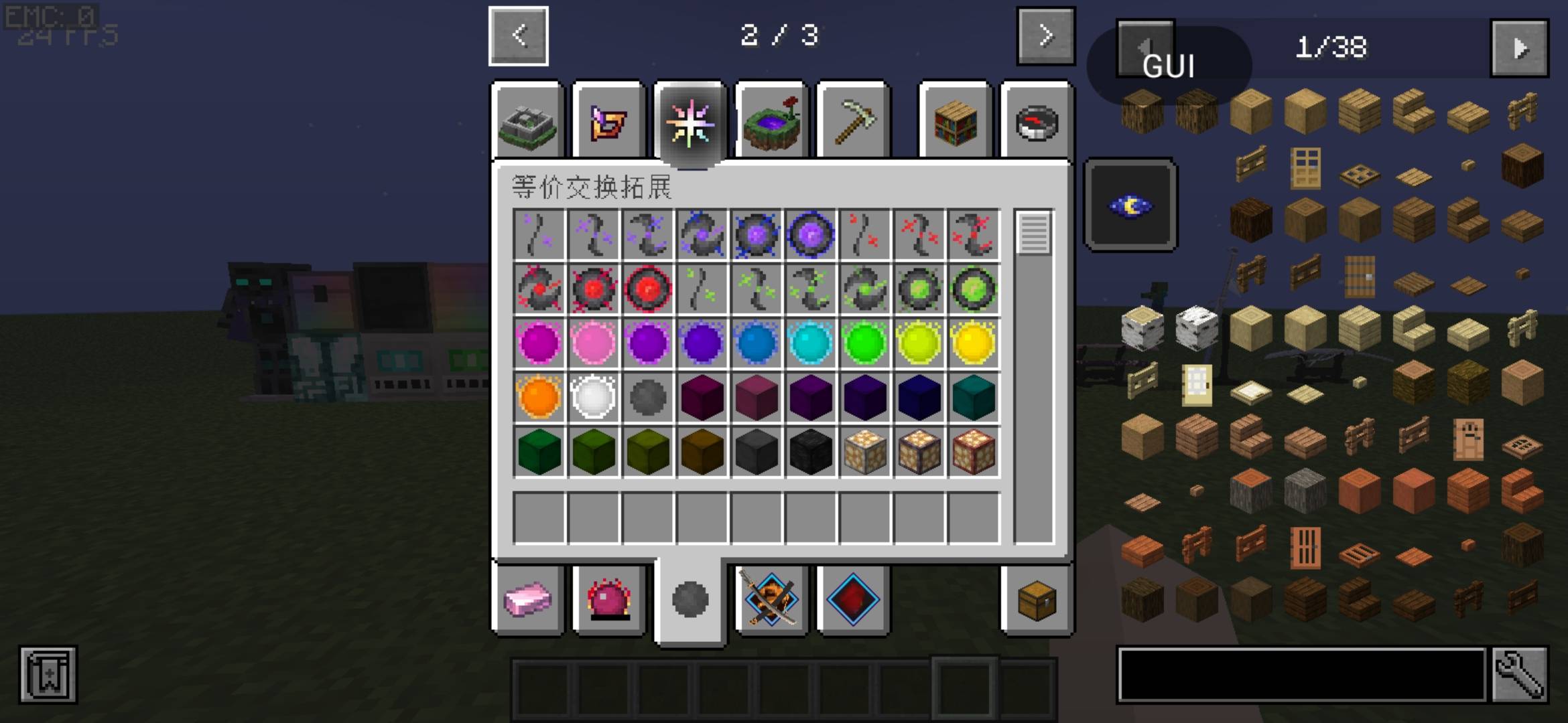 Screenshot_20261002_000452_com.movtery.zalithlauncher.v2.jpg