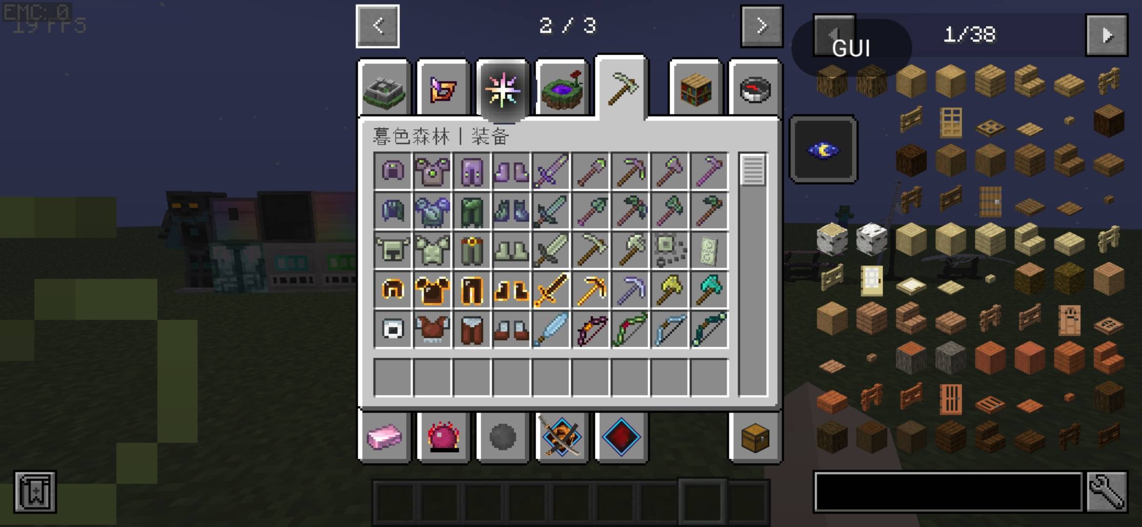 Screenshot_20261002_000506_com.movtery.zalithlauncher.v2.jpg