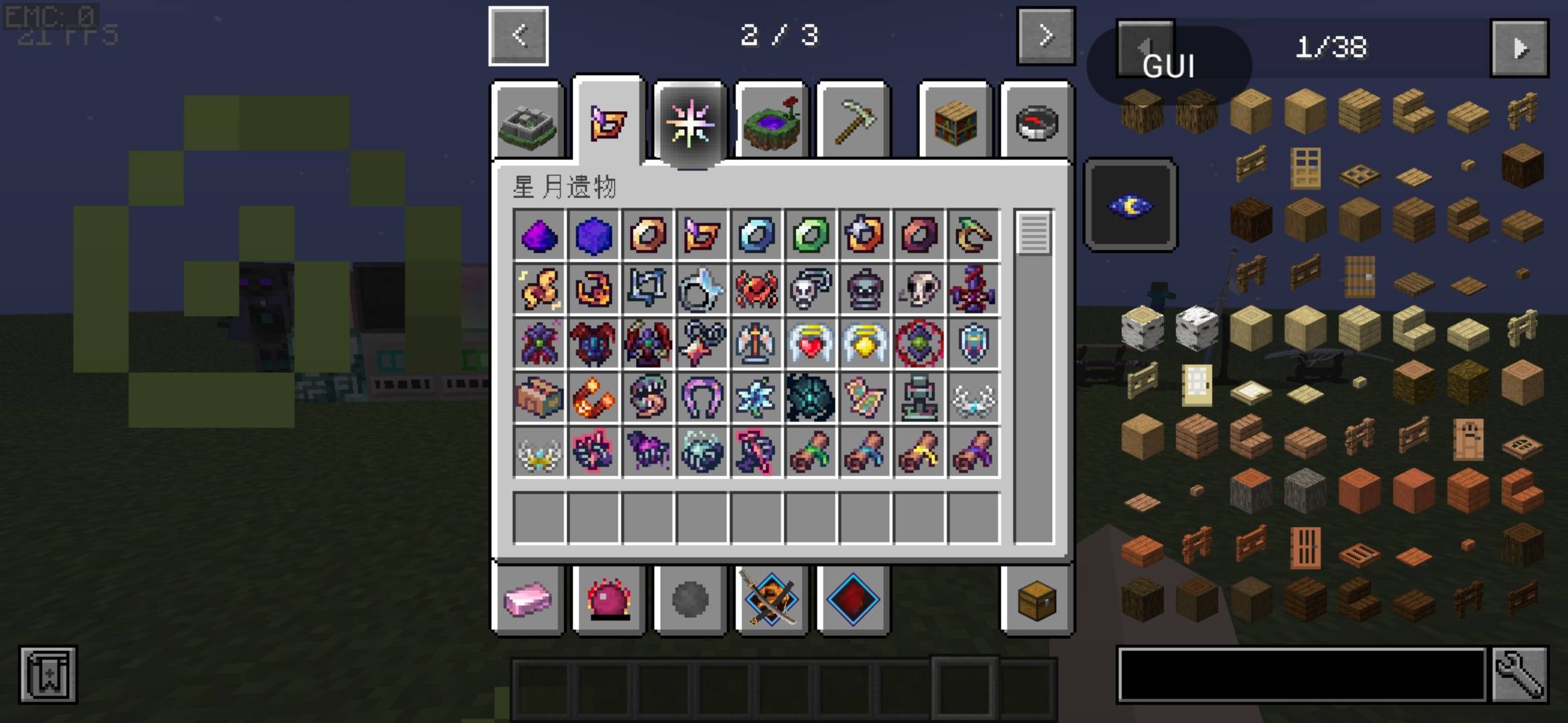 Thumbnail Screenshot_20261002_000509_com.movtery.zalithlauncher.v2.jpg