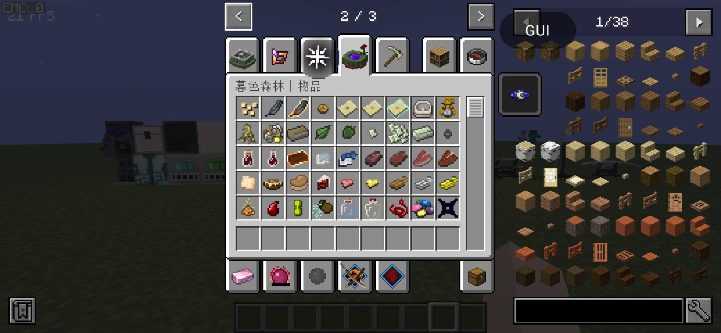 Thumbnail Screenshot_20261002_000514_com.movtery.zalithlauncher.v2.jpg
