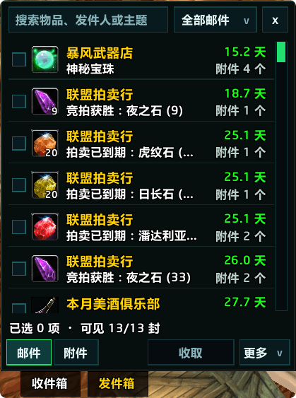 0.5.1-1.png