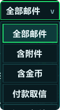 0.5.1-3.png