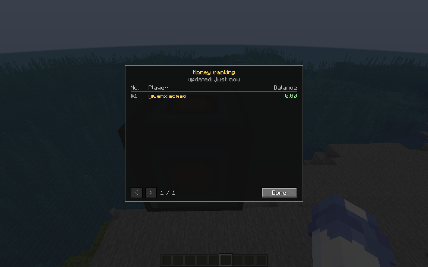 screenshot thumbnail
