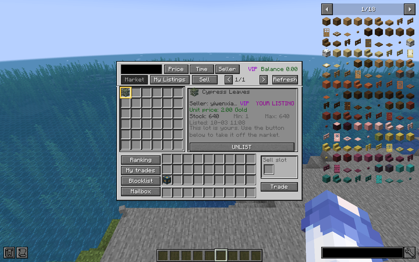 screenshot thumbnail