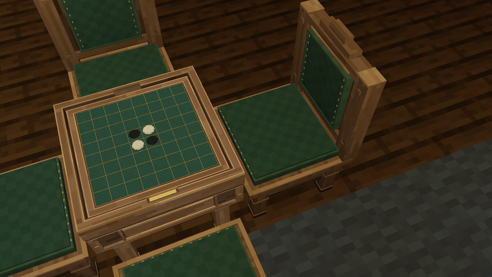 Thumbnail A table of go, with spectator seats around it.