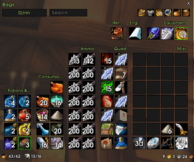 inventorium 1.png