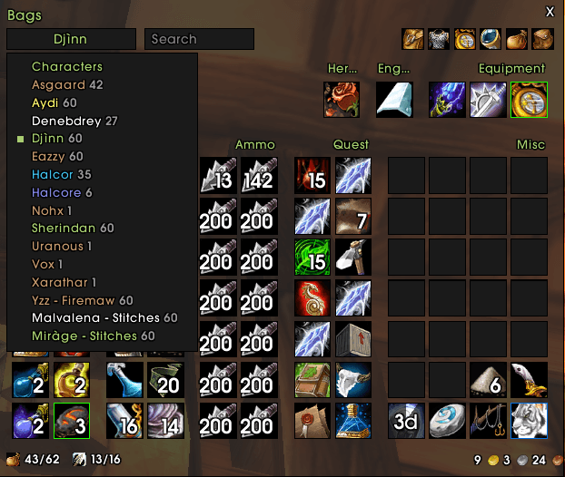 inventorium 2.png