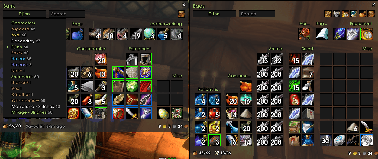 inventorium 3.png